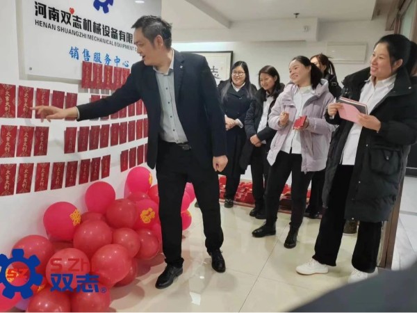 開(kāi)工大吉|攬春盛，占鰲頭，共赴新征程！