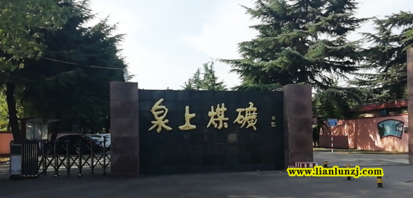 河南雙志機(jī)械設(shè)備有限公司把控市場，重大局！