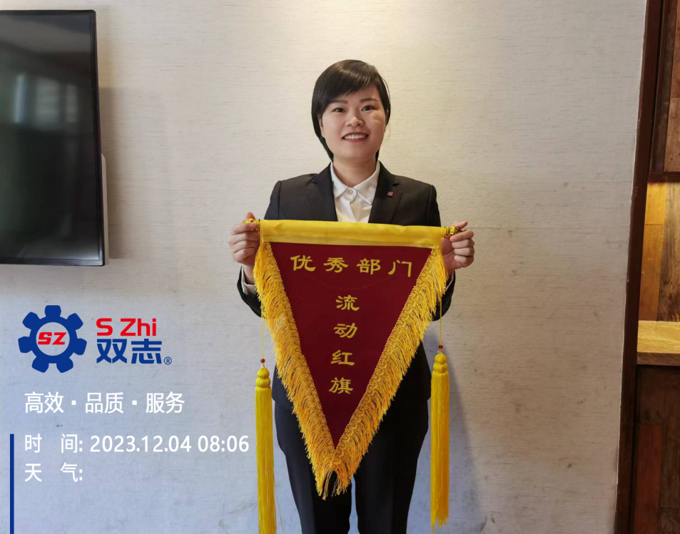 圖說(shuō)雙志|一份榮譽(yù)，一份責(zé)任