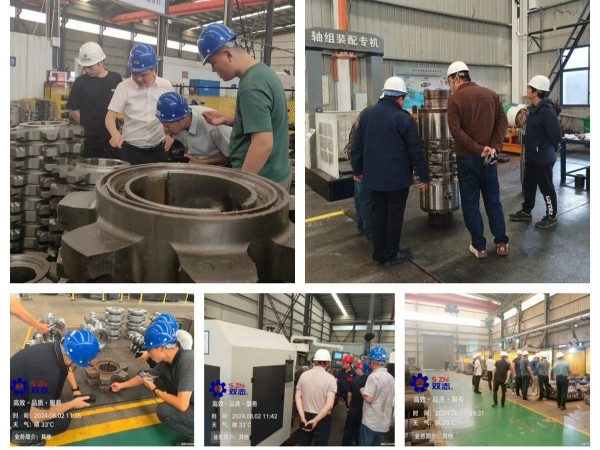 揮別2024，讓我們一起攜手共赴2025！