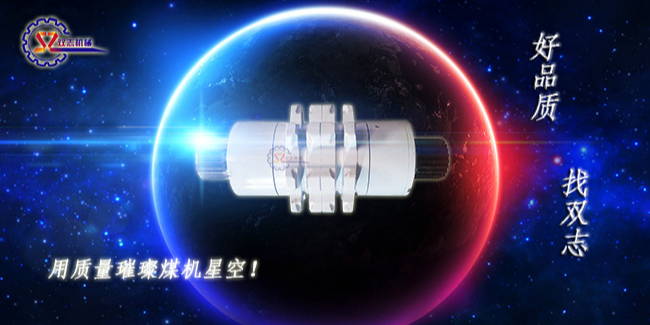 購買鏈輪軸組應(yīng)該注意什么？