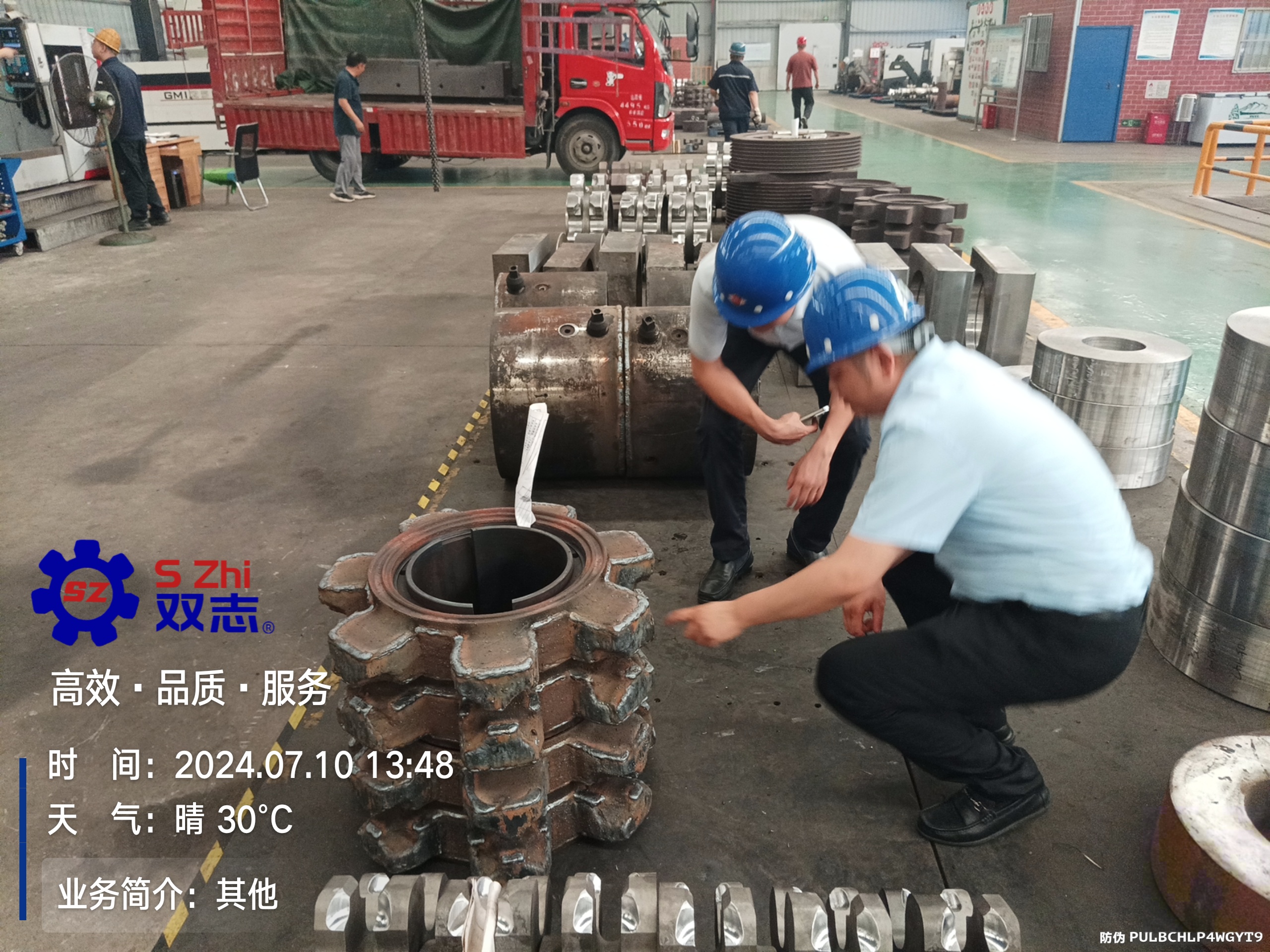 圖說雙志|山西王總蒞臨考察，共話合作新篇章