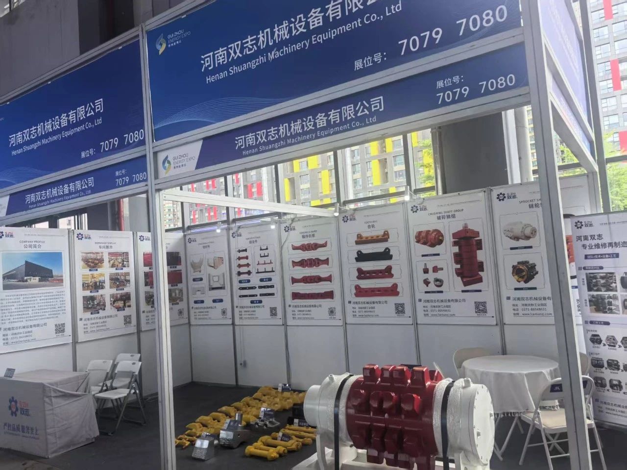 明天相約在貴陽(yáng)，河南雙志與您不見(jiàn)不散！