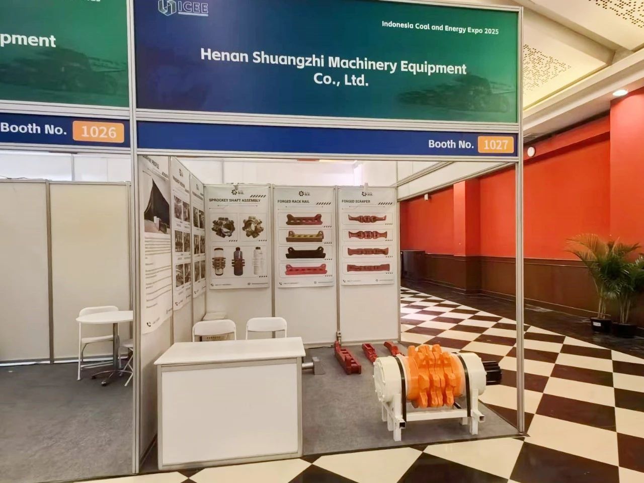 印尼雅加達(dá)國(guó)際煤博會(huì)，河南雙志靜候您的蒞臨